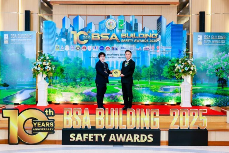 อาคารสยามสแควร์วันรับมอบรางวัล “BSA Building Safety Awards 2025” อาคาร ...